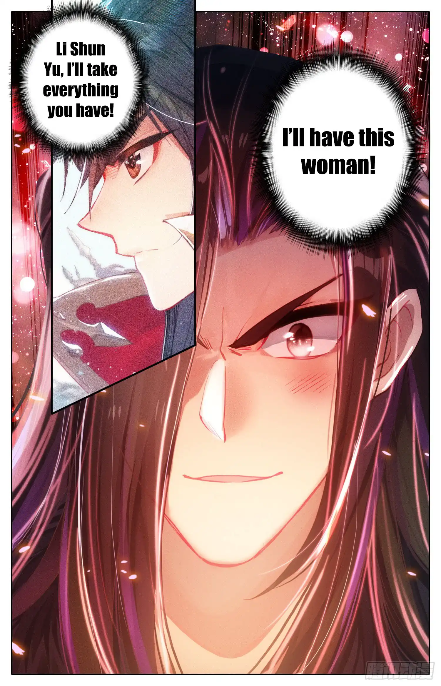 Legend of the Tyrant Empress Chapter 37 9